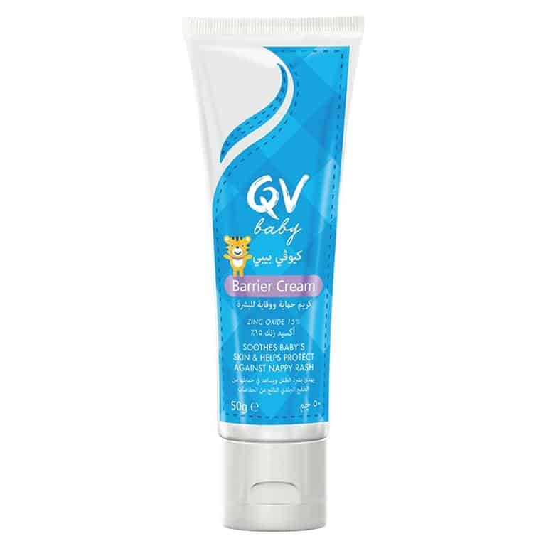 QV Baby Barrier Cream reviews